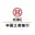 ช่องทางฝาก-ถอน ICBC